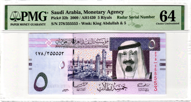 Saudi Arabia 5 Riyals 2009 AH 1430 Radar Number PMG 64 Choice Uncirculated

P#...