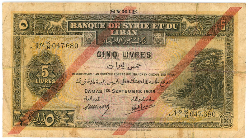 Syria 5 Livres 1939 AH 1358

P# 27b, N# 246099; # K/N 047680; VF