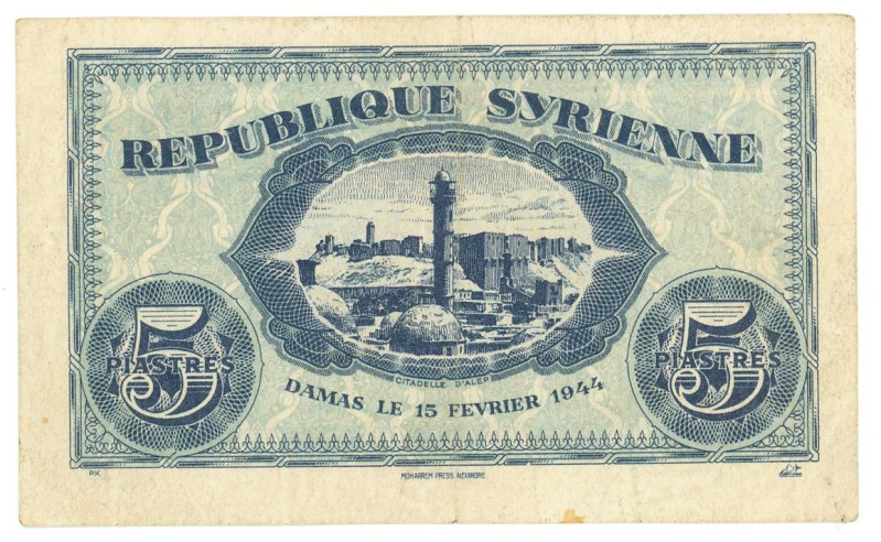 Syria 5 Piastres 1944 AH 1363

P# 55, N# 205948; VF