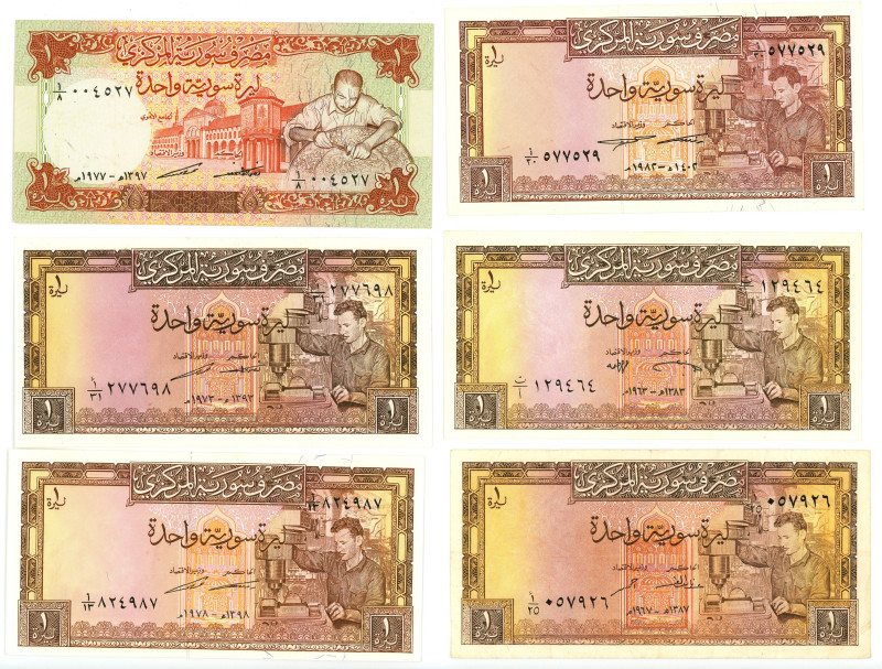 Syria 6 x 1 Pound 1963 - 1982 AH 1383 - 1402

P# 93, 99, VF-UNC