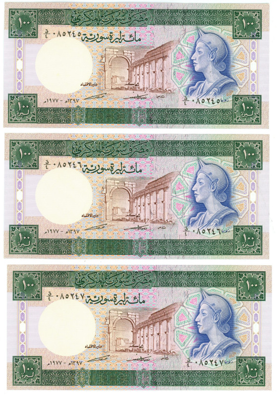 Syria 3 x 100 Syrian Pounds 1977 AH 1397 Consecutives Numbers

P# 104a, N# 204...