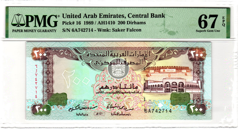 United Arab Emirates 200 Dirhams 1989 AH 1410 PMG 67 EPQ Superb Gem Unc

P# 16...