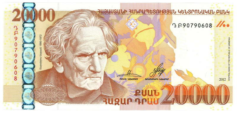 Armenia 20000 Dram 2012 Replacement Note

P# 58, N# 213587; # 90790608; UNC