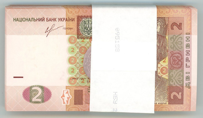 Ukraine 100 x 2 Hryven 2013 Bundle

P #117, N# 202693; UNC