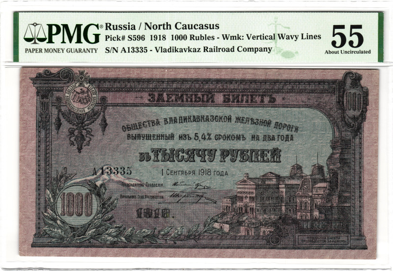 Russia - North Caucasus Vladikavkaz Railroad 1000 Roubles 1918 PMG 55 About Unci...