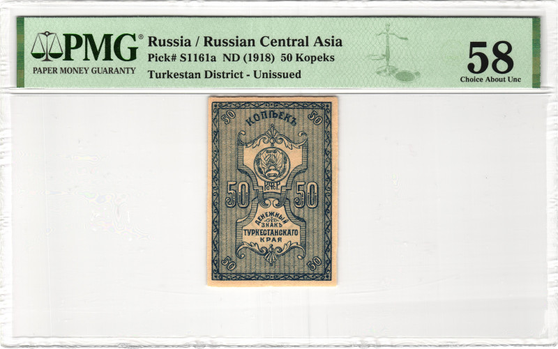 Russia - Central Asia Turkestan 50 Kopeks 1918 (ND) PMG 58 Choice About Unc

P...