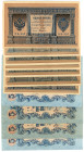 Russia 7 x 1 - 4 x 5 Roubles 1898 - 1905