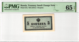 Russia 5 Kopeks 1915 (ND) PMG 65 EPQ Gem Uncirculated