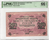 Russia - RSFSR 250 Roubles 1917 PMG 66 EPQ Gem Uncirculated