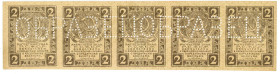 Russia - RSFSR 5 x 2 Roubles 1910 (ND) Specimen