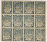 Russia - RSFSR 12 x 5 Roubles 1921 (ND) Sheets of Notes