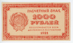 Russia - RSFSR 1000 Roubles 1921
