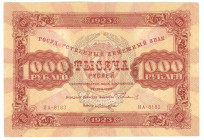 Russia - RSFSR 1000 Roubles 1923