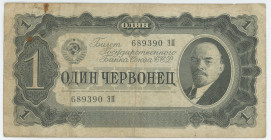 Russia - USSR 1 Chervonetz 1937