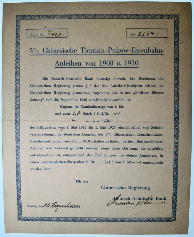 China 5% Chinese Tientsin - Pukow Railway Loan Scrip Certificate for £50 Berlin ...