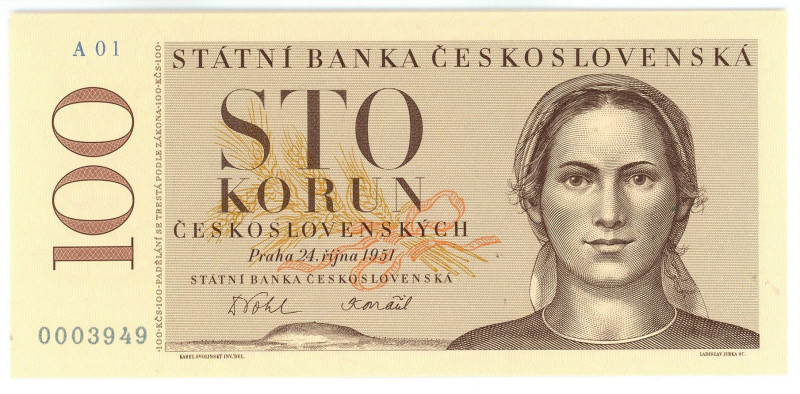 Czech Republic 100 Korun 1951 Unissued Note

# A 01 0003949; With Original Pac...