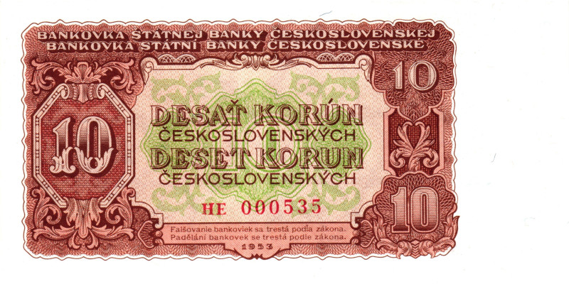 Czechoslovakia 10 Korun 1953

P# 83b, N# 222210; # HE 000535; UNC