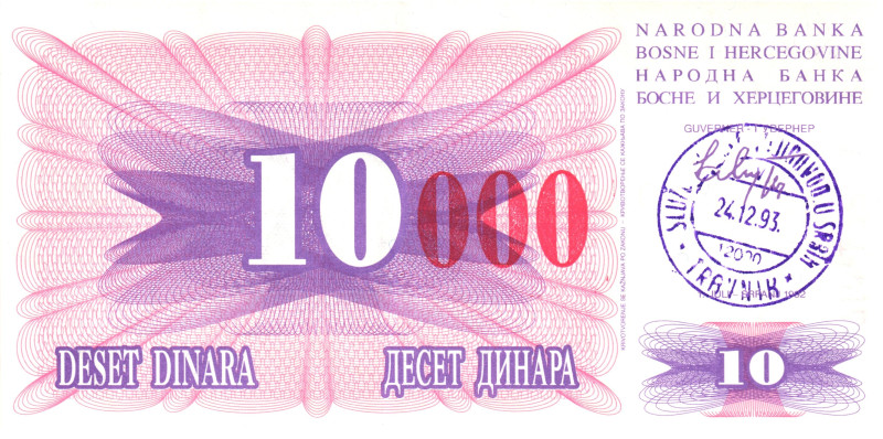 Bohemia & Moravia 10000 Dinara 1993

P# 53d, # GF 76617288; UNC