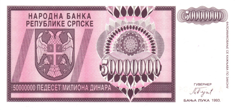 Bohemia & Moravia 50000000 Dinara 1993

P# 145a, N# 220697; # A 0473281; UNC