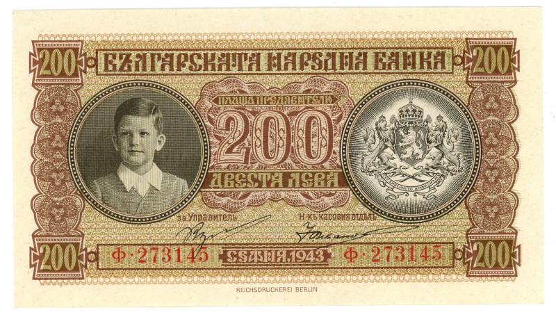 Bulgaria 200 Leva 1943

P# 64a, N# 203752; # Ф 273145; UNC