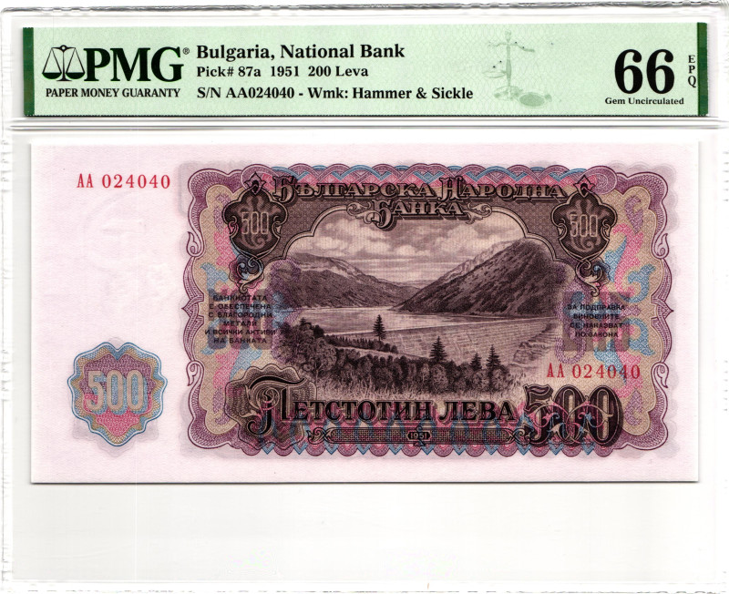 Bulgaria 200 Leva 1951 PMG 66 EPQ Gem Uncirculated

P# 87a, N# 203410; # AA 02...