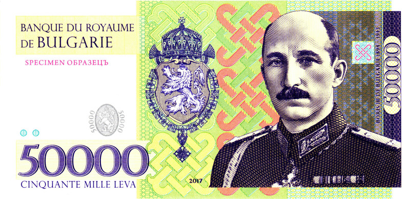 Bulgaria 50000 Leva 2017 "Boris III De Bulgarie"

# BL 00260; Fantasy Banknote...