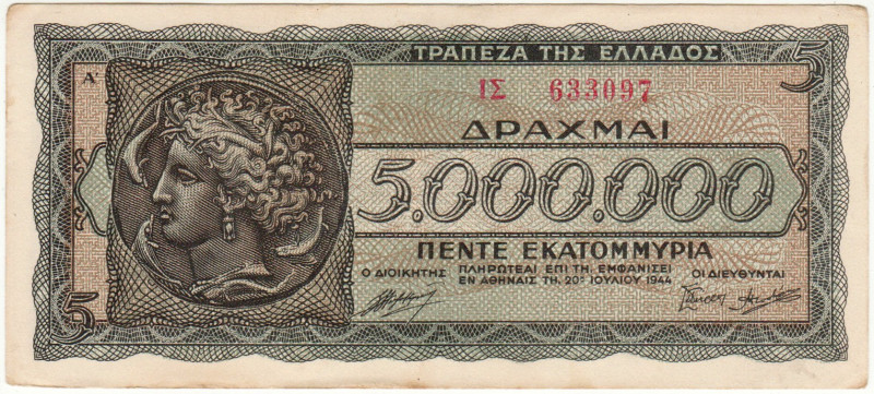 Greece 5000000 Drachmai 1944

P# 128a, N# 205543; # 633097; XF-AUNC