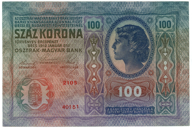 Hungary 100 Korona 1920 (ND)

P# 27, N# 216617; # 2105 40151; AUNC