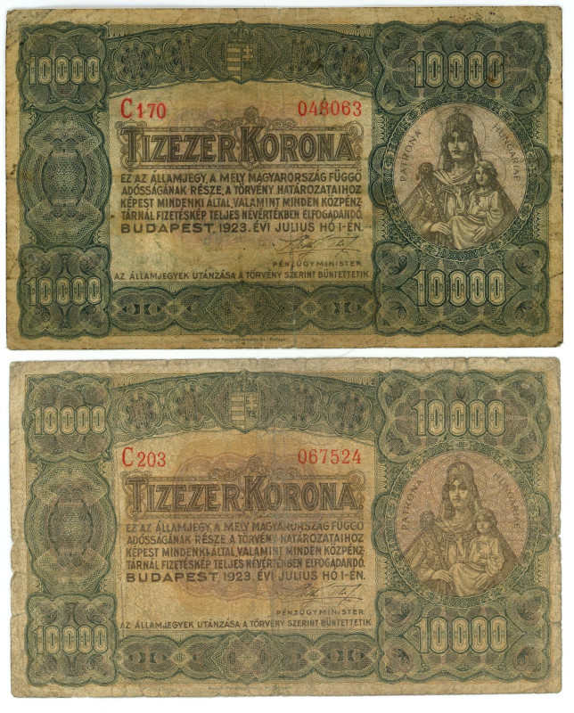 Hungary 2 x 10000 Korona 1923

P# 77, N# 216677; F+/VF-