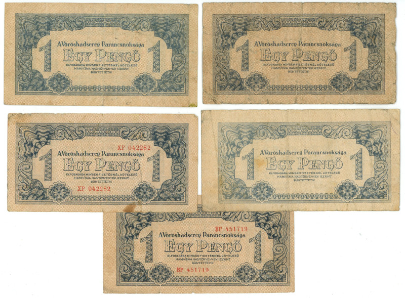 Hungary 5 x 1 Pengo 1944 Russian Occupation WWII

P# M1 - M2, F-VF