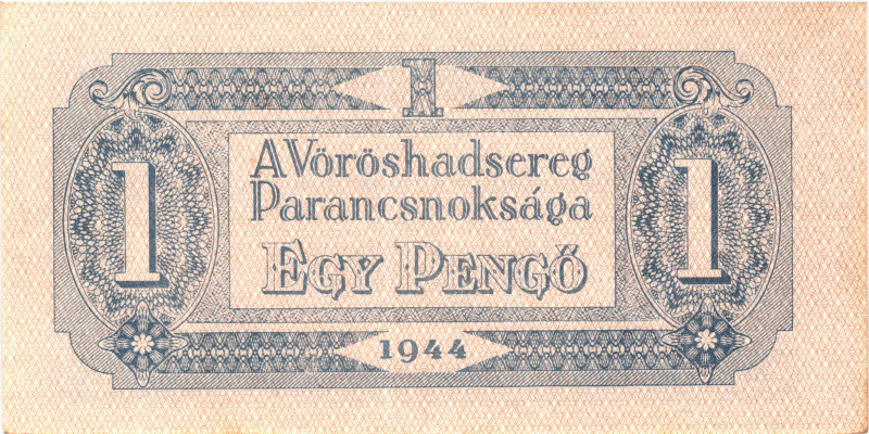 Hungary 1 Pengo 1944 Russian Occupation WWII

P# M2, N# 216565; AUNC