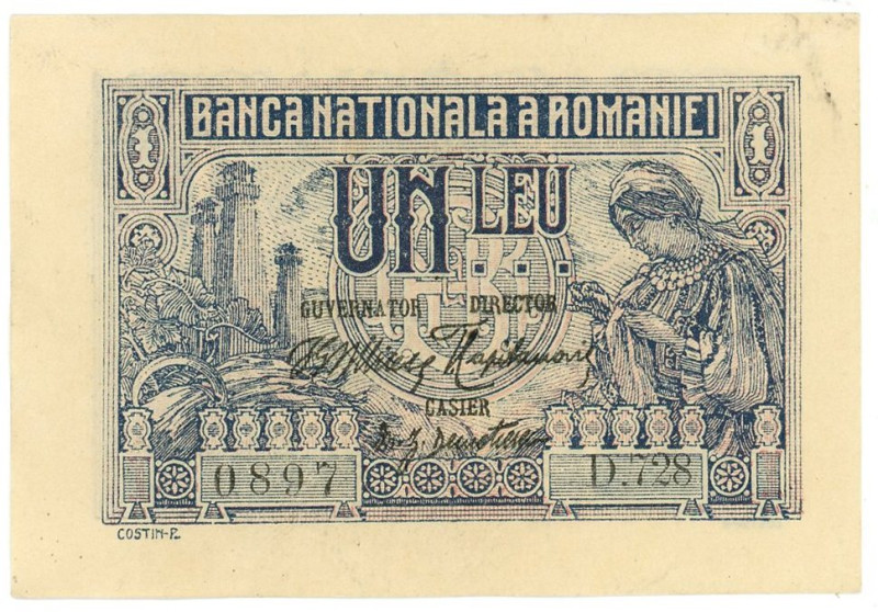 Romania 1 Leu 1915

P# 17, # 0897 D.728; AUNC