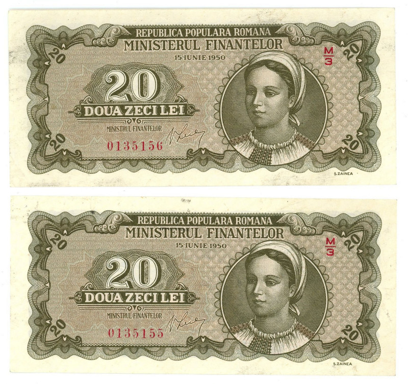 Romania 2 x 20 Lei 1950 Consecutive Pair

P# 84a, N# 209617; # M/3 0135155 - M...