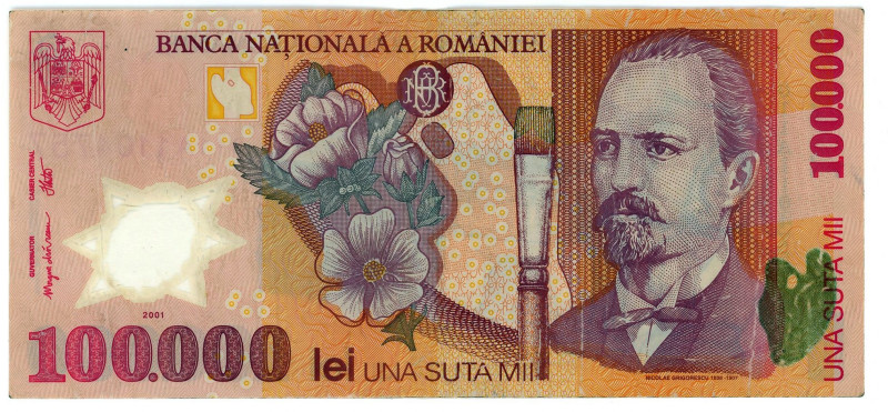 Romania 100000 Lei 2001

P# 114a, N# 202781; # A 011 1104757; VF