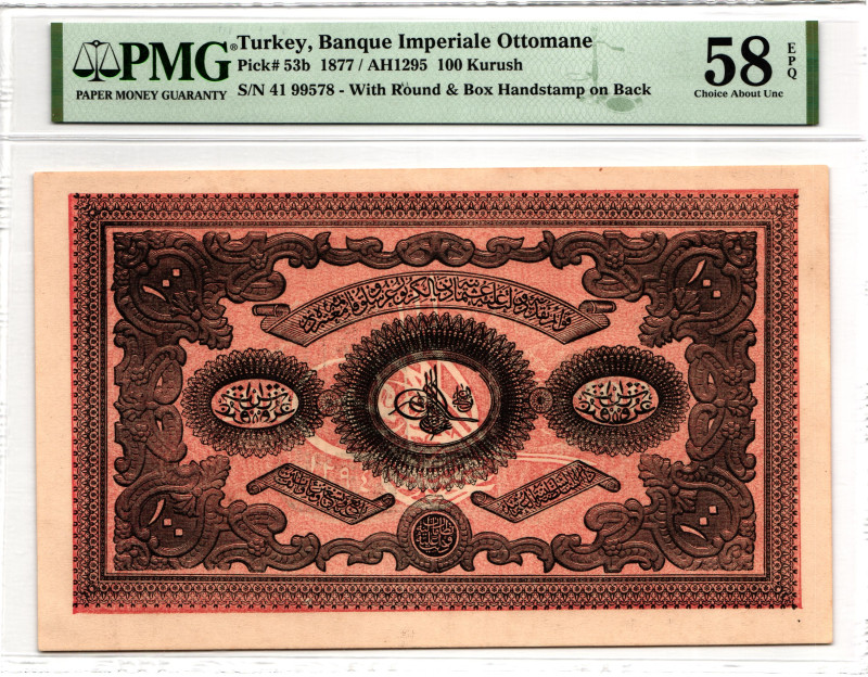 Turkey 100 Kurush 1877 AH 1295 PMG 58 EPQ Choice About Unc

P# 53b, # 41 99578