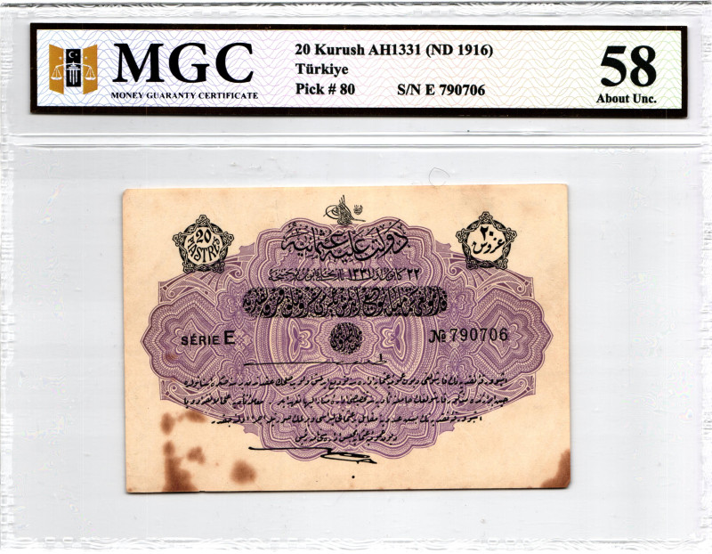 Turkey 20 Kurush 1916 AH 1331 (ND) MGC 58 About Unc

P# 80, # E 790706