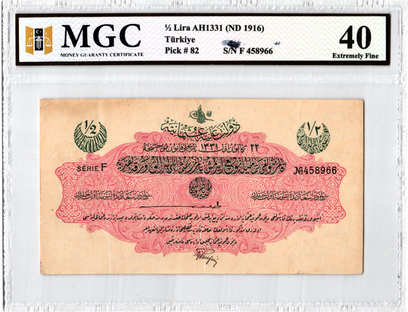 Turkey 1/2 Lira 1916 AH 1331 (ND) MGC 40 Extremely Fine

P# 82, # F 458966