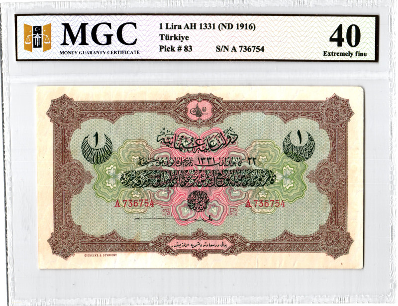 Turkey 1 Lira 1916 AH 1331 (ND) MGC 40 Extremely Fine

P# 83, # A 736754