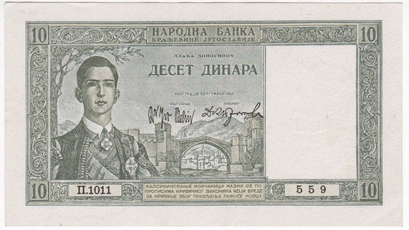 Yugoslavia 10 Dinara 1939

P# 35, N# 225928; # П.1011 559; AUNC