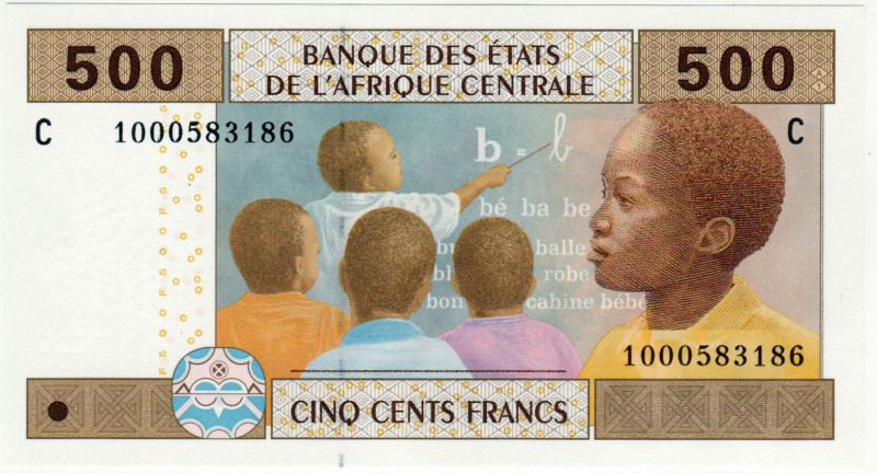 Central African States Chad 500 Francs 2002 C

P# 607C, N# 203484; # 100058318...