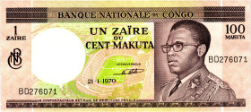 Congo Democratic Republic 1 Zaire / 100 Makuta 1970