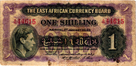 East Africa 1 Shilling 1943