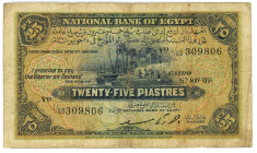 Egypt 25 Piastres 1951 (ND)