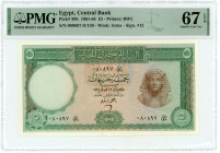 Egypt 5 Pounds 1961 -1964 PMG 67 EPQ Superb Gem Unc