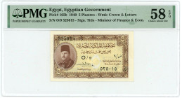 Egypt 5 Piastres 1940 PMG 58 EPQ Choice About Unc