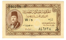 Egypt 5 Piastres 1952 (ND)
