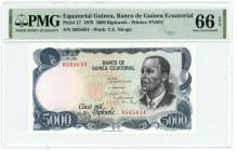 Equatorial Guinea 5000 Bipkwele 1979 PMG 66 EPQ Gem Uncirculated