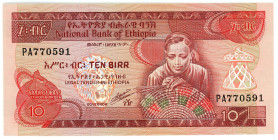 Ethiopia 10 Birr 1991