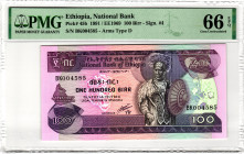 Ethiopia 100 Birr 1991 EE 1969 PMG 66 EPQ Gem Uncirculated