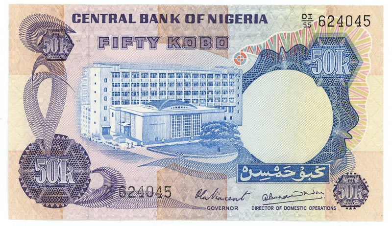 Nigeria 50 Kobo 1973 - 1978 (ND)

P# 14d, N# 206588; # DI/55 624045; UNC